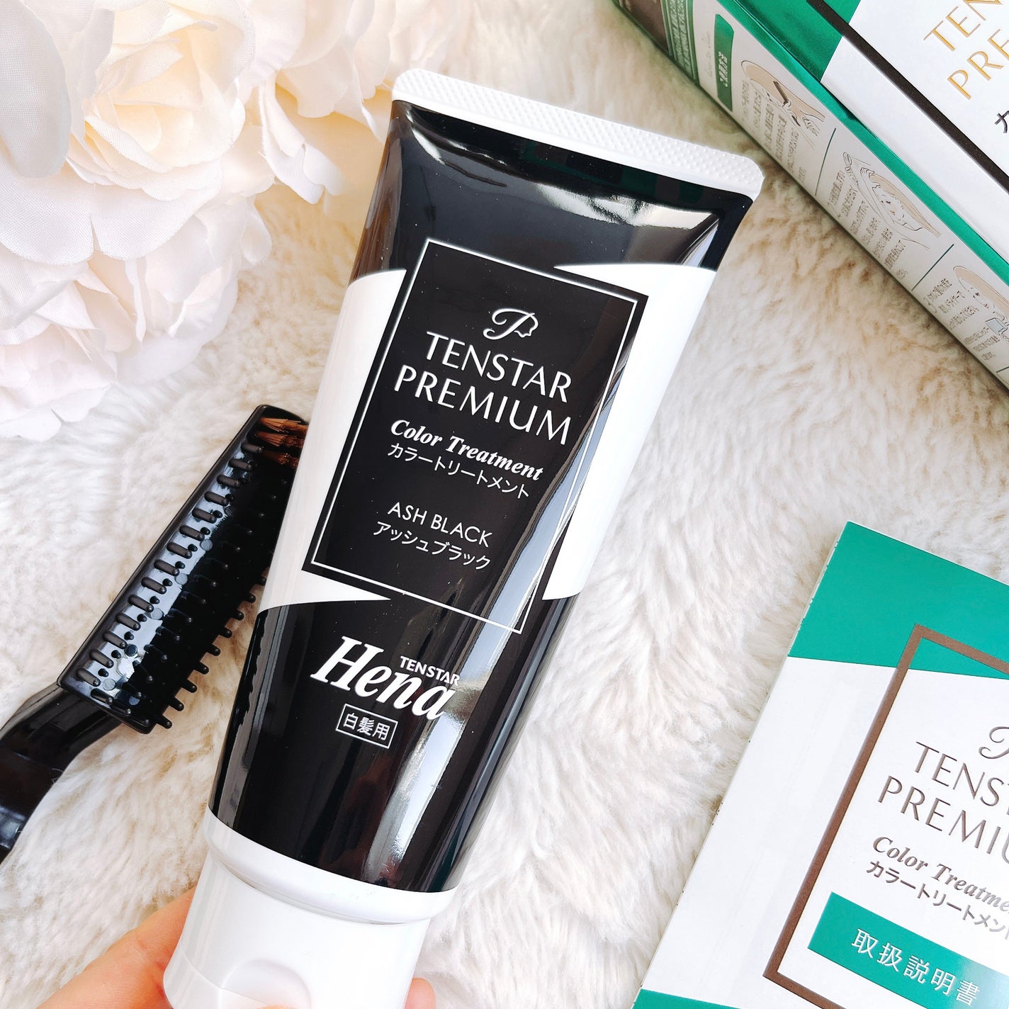 テンスターHenaプレミアム カラートリートメント/テンスターHenaプレミアム/ヘアカラーを使ったクチコミ(1枚目)