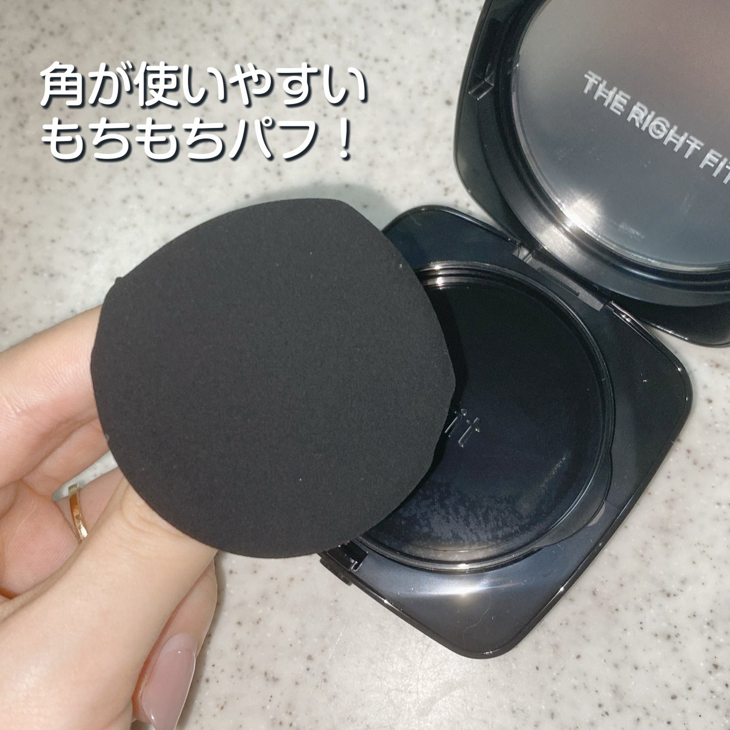 レイヤリングフィット グロークッションEX/TFIT/クッションファンデーションを使ったクチコミ(3枚目)