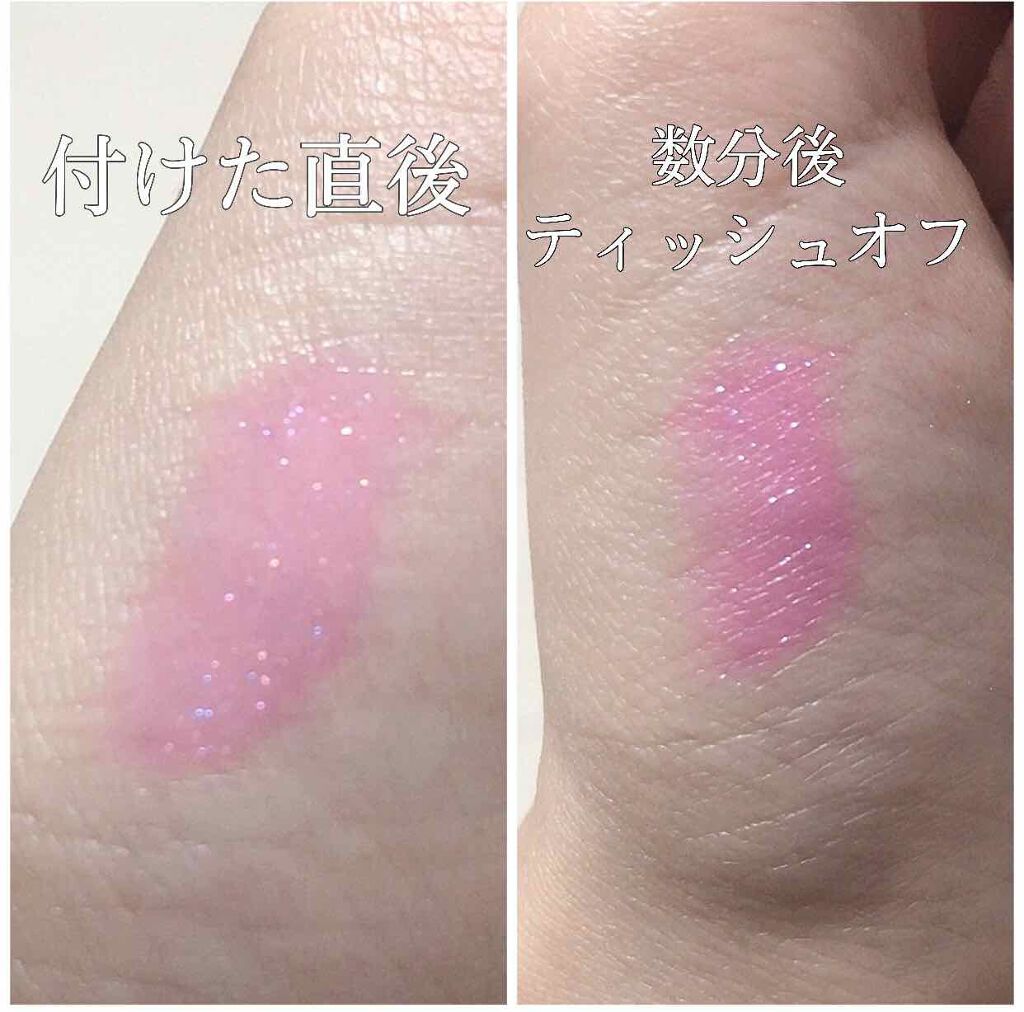 プランピングパールシロップ/ETUDE/リップグロスを使ったクチコミ（2枚目）