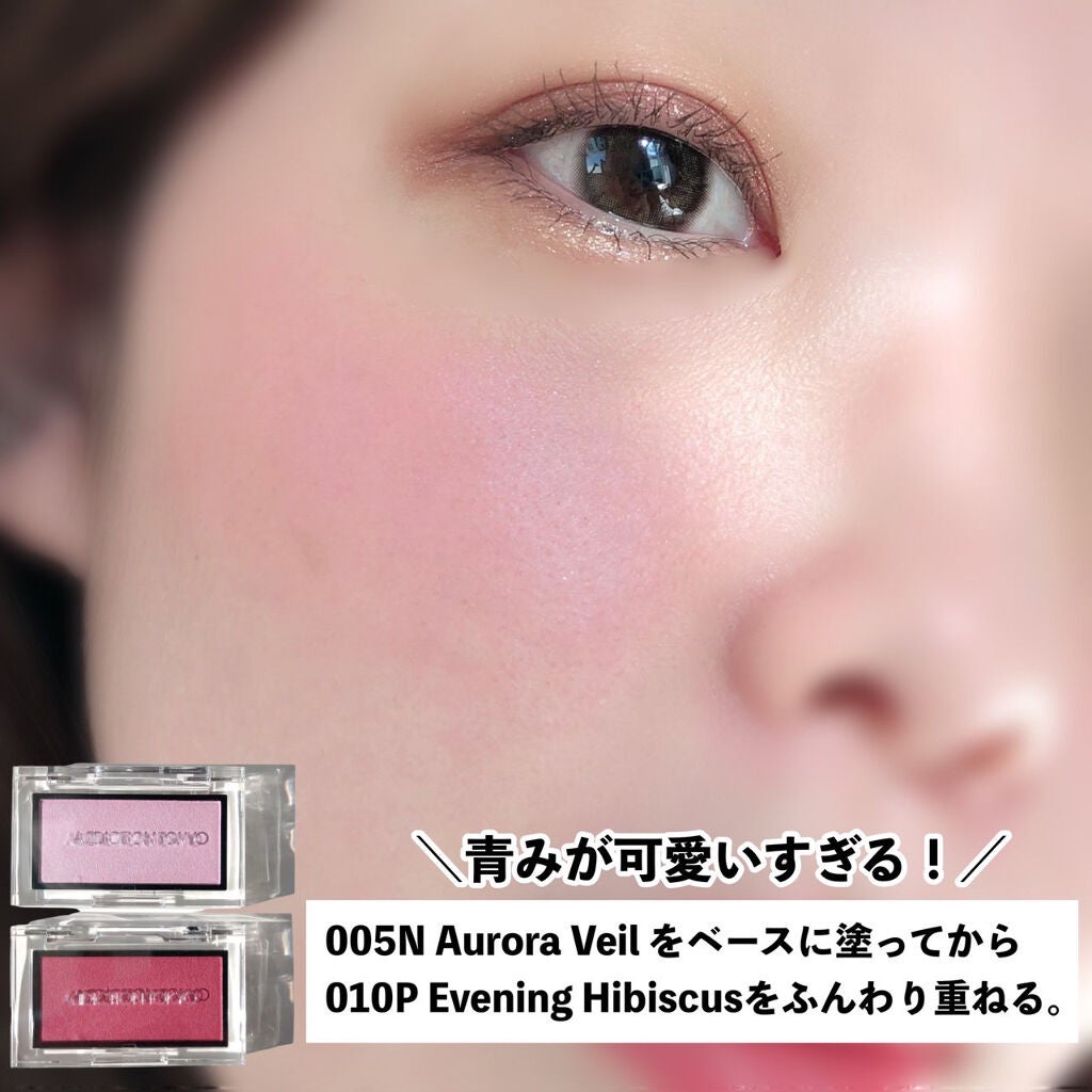 カラースティック/RMK/口紅を使ったクチコミ(3枚目)