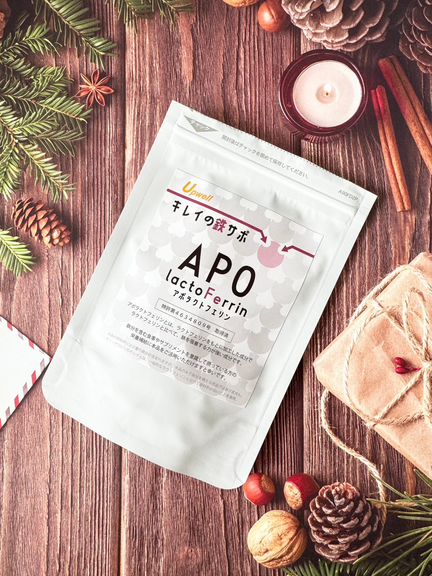 アポラクトフェリンサプリメント/アップウェル/健康サプリメントを使ったクチコミ(1枚目)