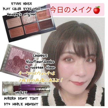 グロウフルールチークス/キャンメイク/パウダーチークを使ったクチコミ(1枚目)