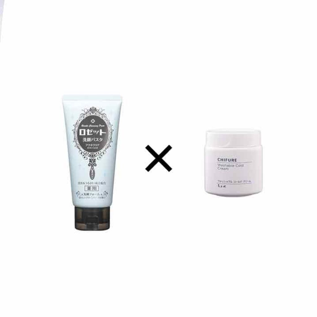 ロゼット洗顔パスタ アクネクリア/ロゼット/洗顔フォームを使ったクチコミ（2枚目）