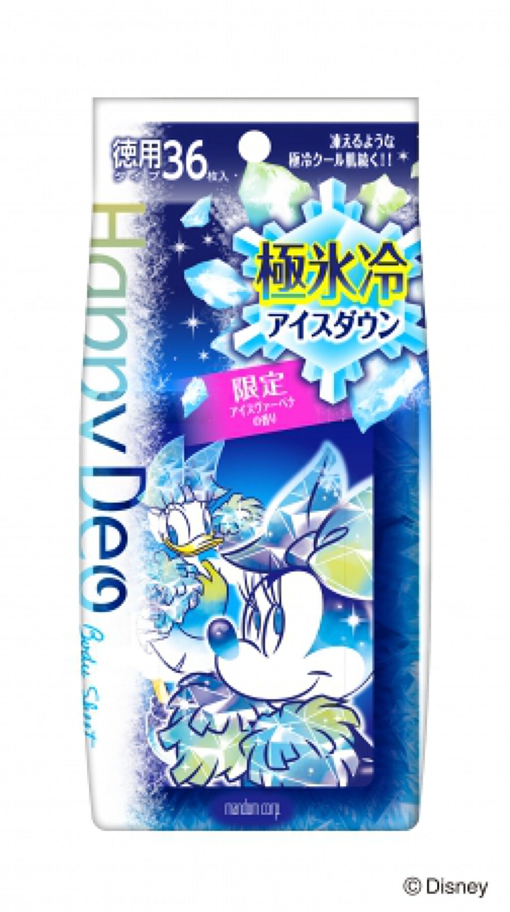 マンダム ハッピーデオ ボディシート 極氷冷アイスダウン アイスヴァーベナ