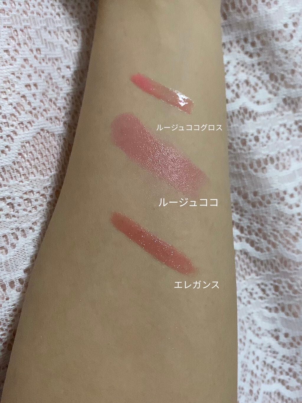 ルージュ ココ グロス/CHANEL/リップグロスを使ったクチコミ(2枚目)