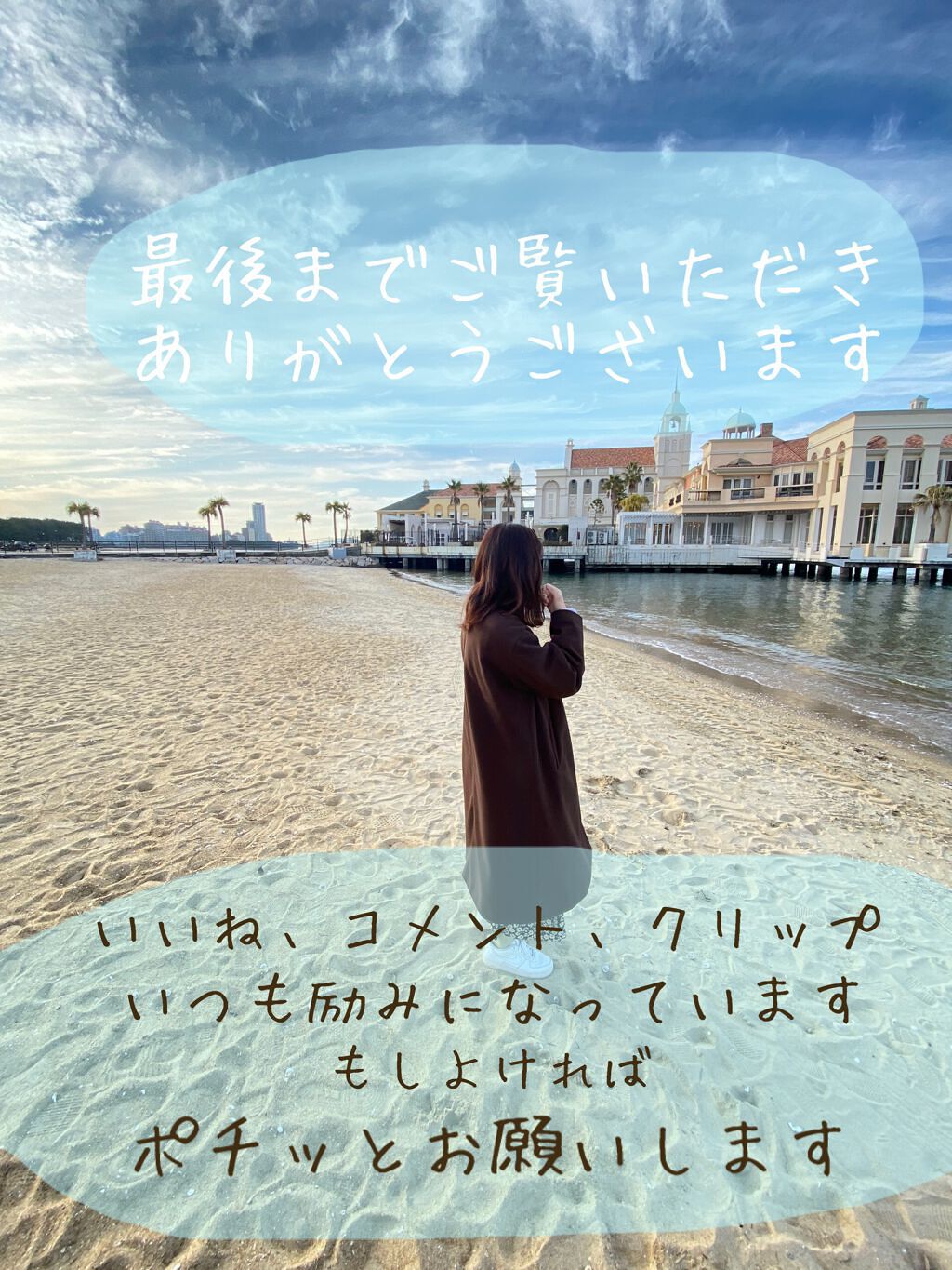 ジュエリーシャドウベール/キャンメイク/アイシャドウパレットを使ったクチコミ(5枚目)