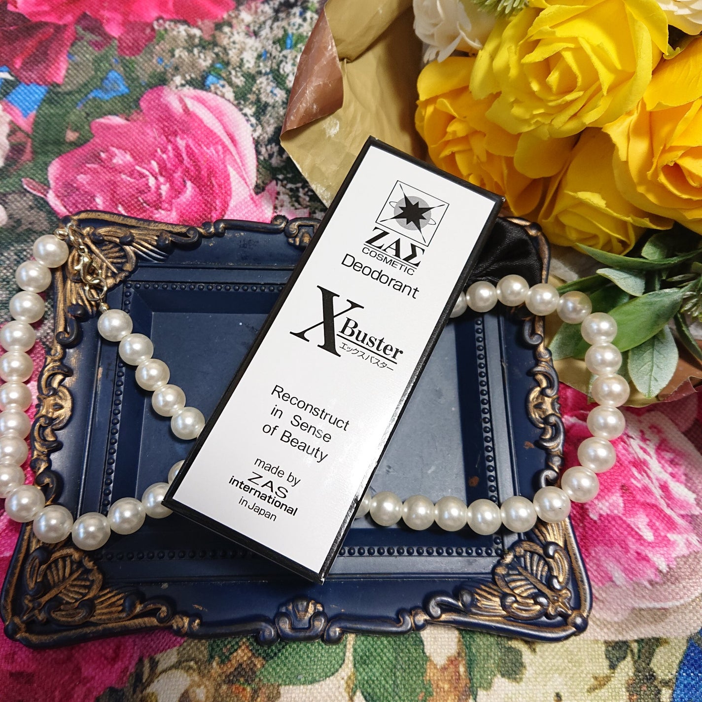 ハイパーエックス9.0EGF/ZAS cosmetic/その他スキンケアを使ったクチコミ(5枚目)