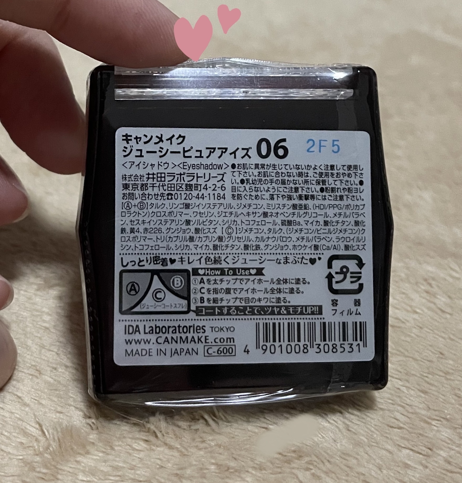 ロゼット 洗顔パスタ ガスールブライト/ロゼット/洗顔フォームを使ったクチコミ（2枚目）