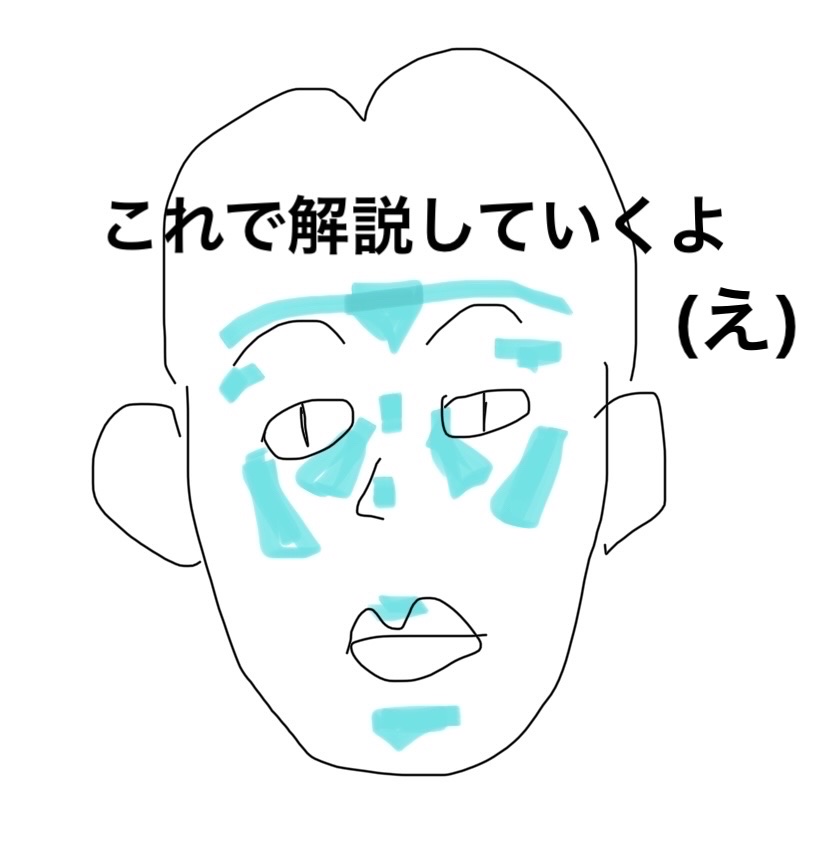 マイフェイブピースアイシャドウ/HOLIKA HOLIKA/単色アイシャドウを使ったクチコミ（3枚目）