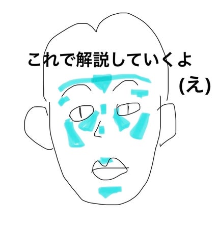 パールグロウハイライト/CEZANNE/パウダーハイライトを使ったクチコミ(3枚目)