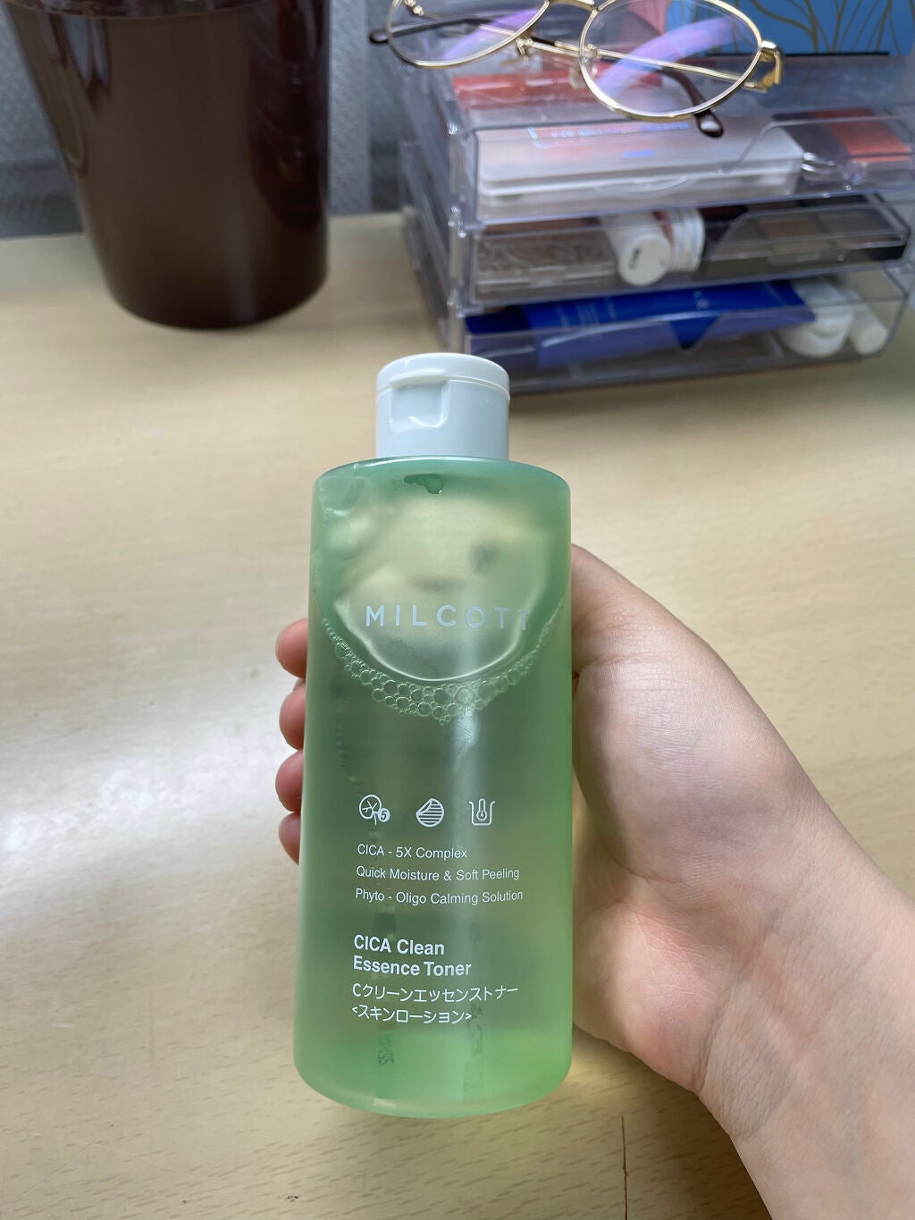 CICA ケアクリーム/BEAUSTA/フェイスクリームを使ったクチコミ(1枚目)