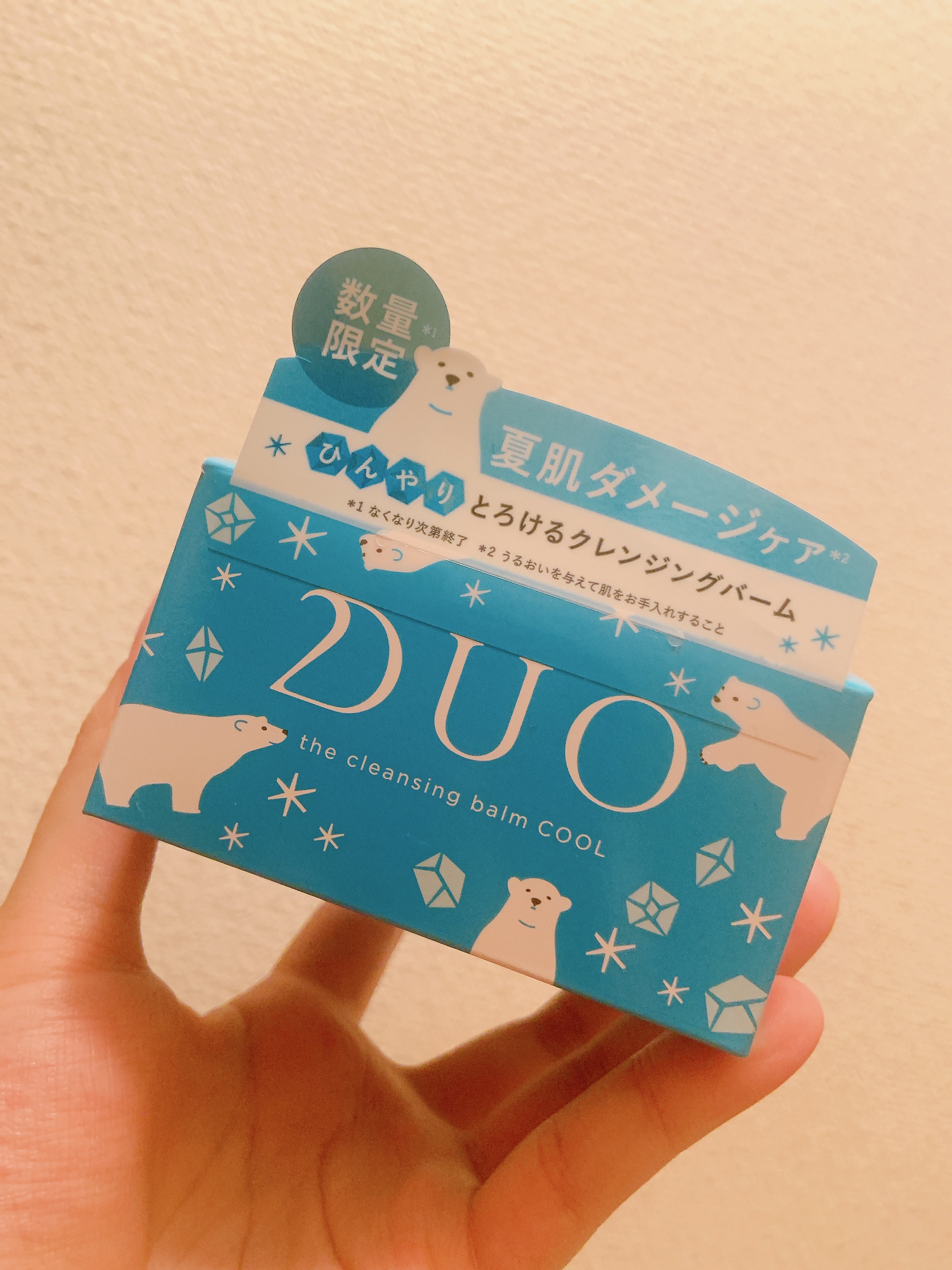  デュオ ザ クレンジングバーム クール b /DUO/クレンジングバームを使ったクチコミ（1枚目）