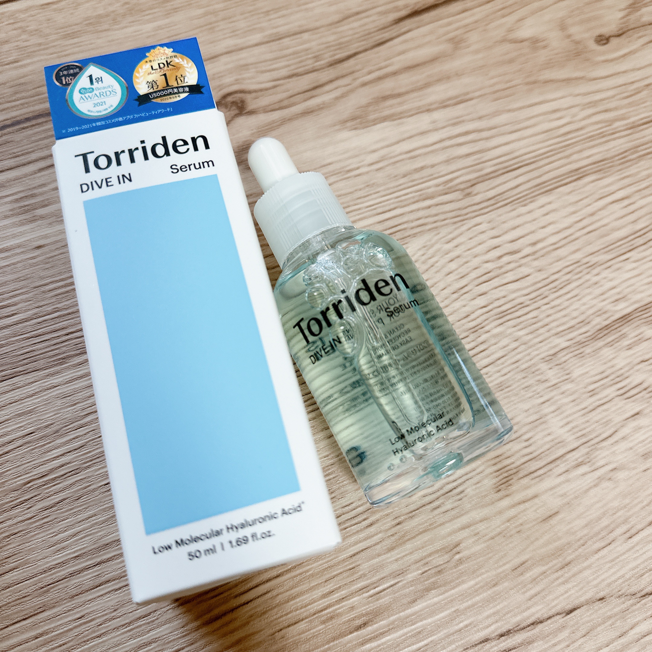 ダイブイン セラム/Torriden/美容液を使ったクチコミ（1枚目）