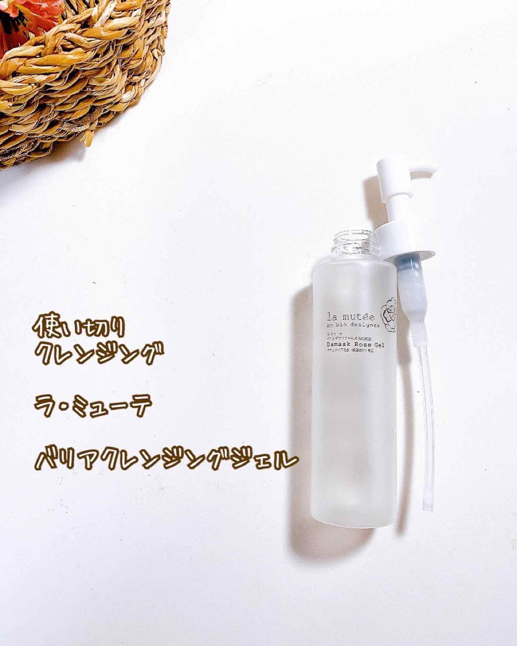 育毛剤/HMENZ/頭皮ローションを使ったクチコミ（3枚目）