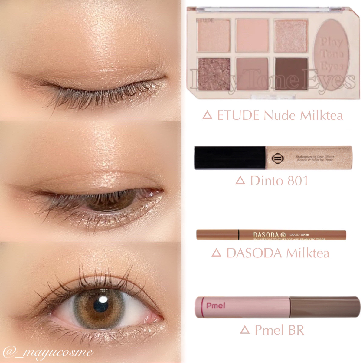 mimuco 1day/mimuco/ワンデー（１DAY）カラコンを使ったクチコミ（3枚目）