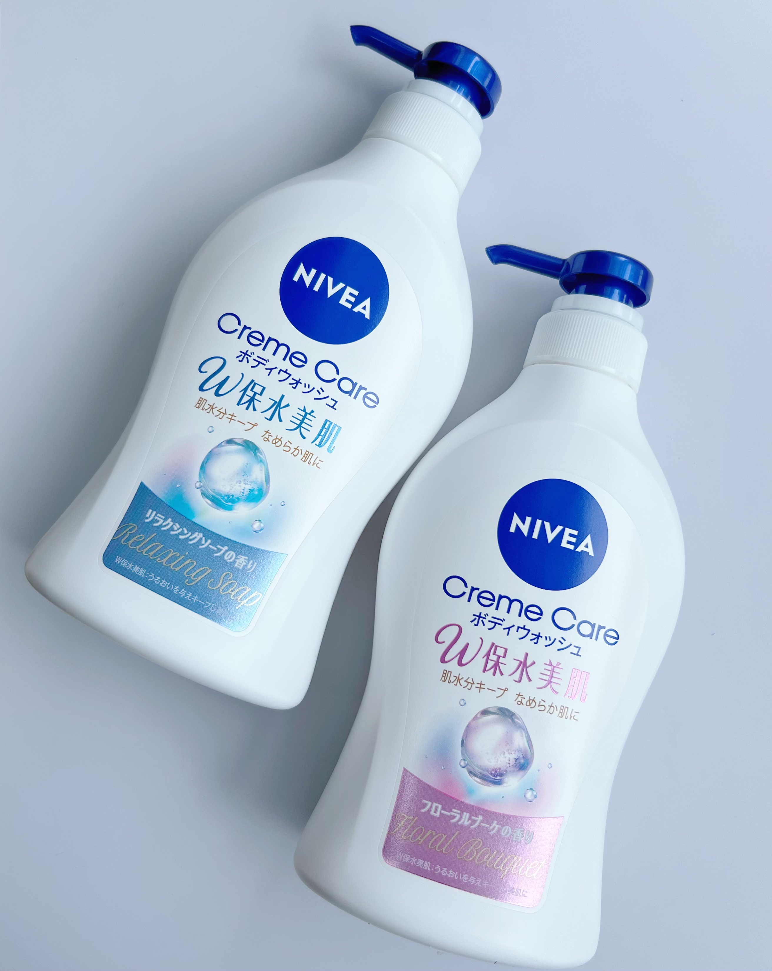 クリームケア ボディウォッシュ W保水美肌 リラクシングソープの香り 本体 470ml/ニベア/ボディソープを使ったクチコミ（1枚目）