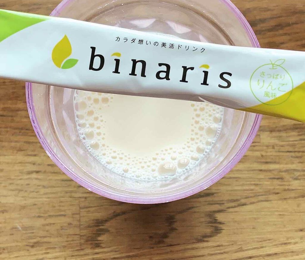 ビナリス(binaris)/binaris/ボディサプリメントを使ったクチコミ(2枚目)