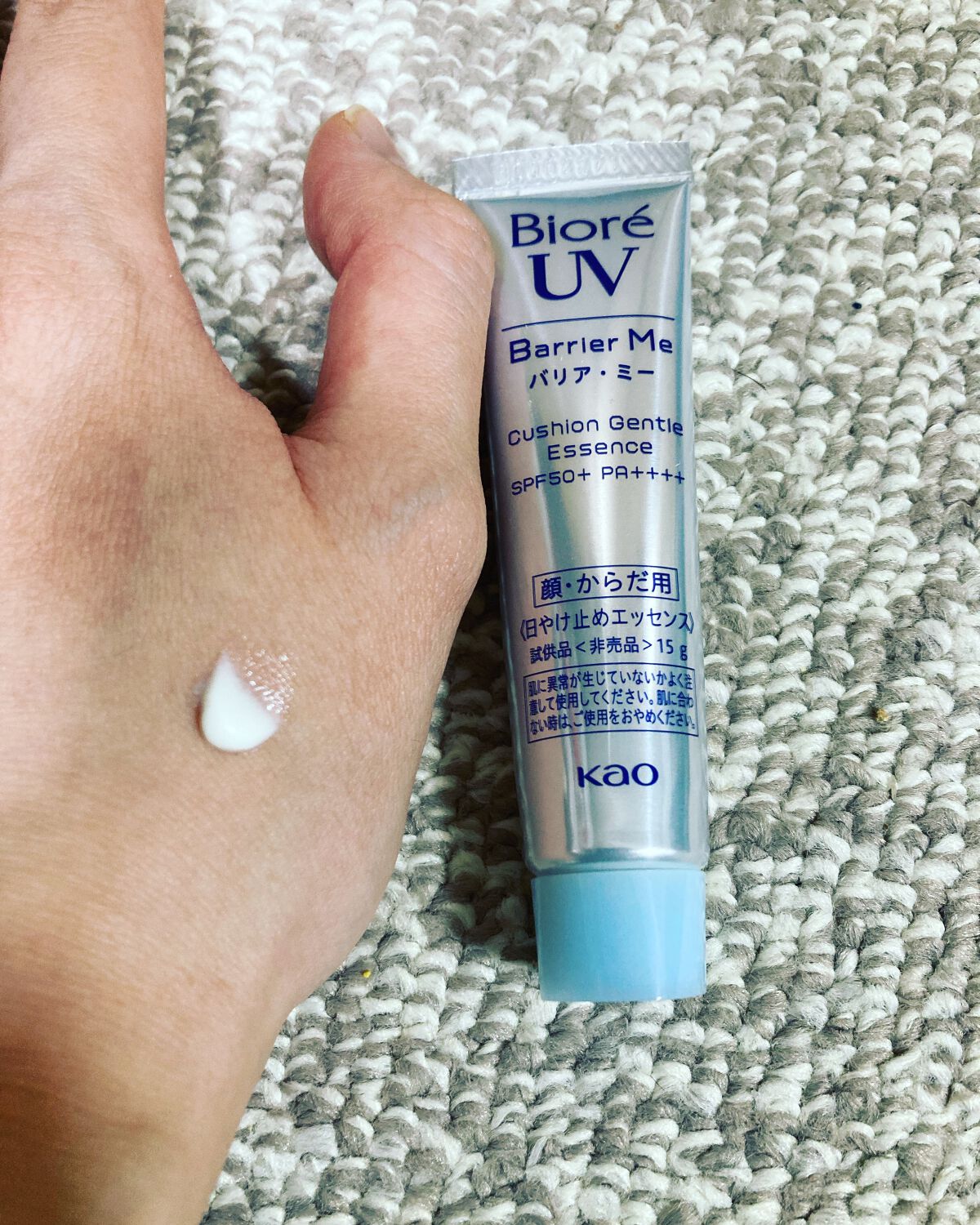 ビオレUV バリアミー クッションジェントルエッセンス /ビオレ/日焼け止めクリームを使ったクチコミ(1枚目)