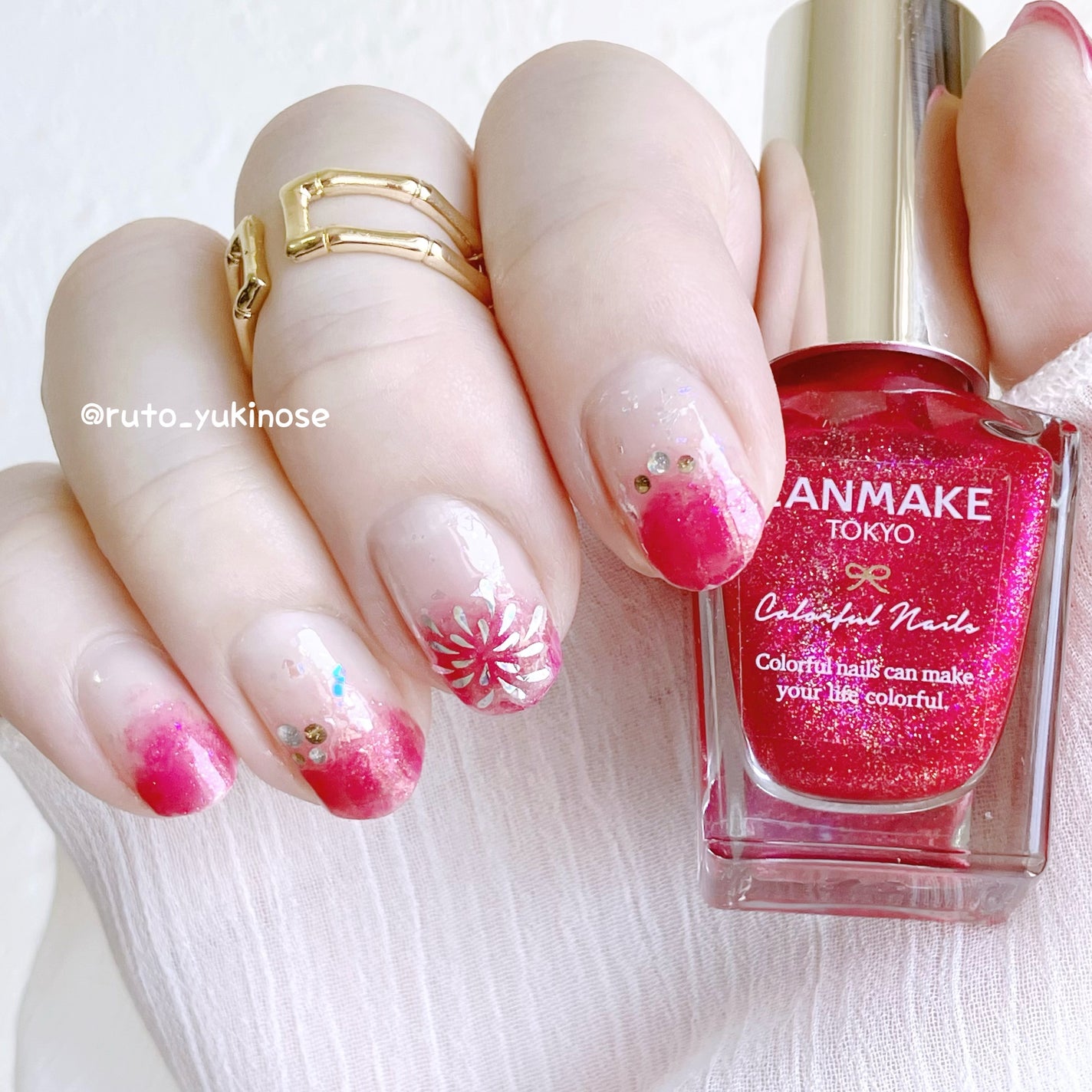 カラフルネイルズ/キャンメイク/マニキュアを使ったクチコミ(3枚目)