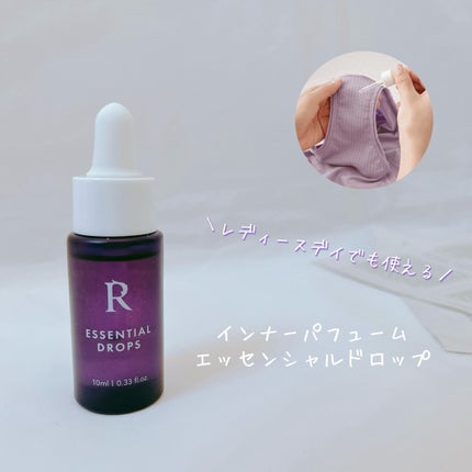 デリケートゾーンケア/フォーム/Rael/デリケートゾーンケアを使ったクチコミ(2枚目)