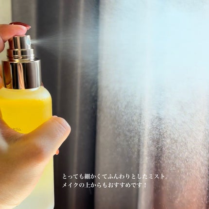 ダルバ ホワイトトリュフファーストスプレーセラム/ダルバ/ミスト状化粧水を使ったクチコミ(4枚目)