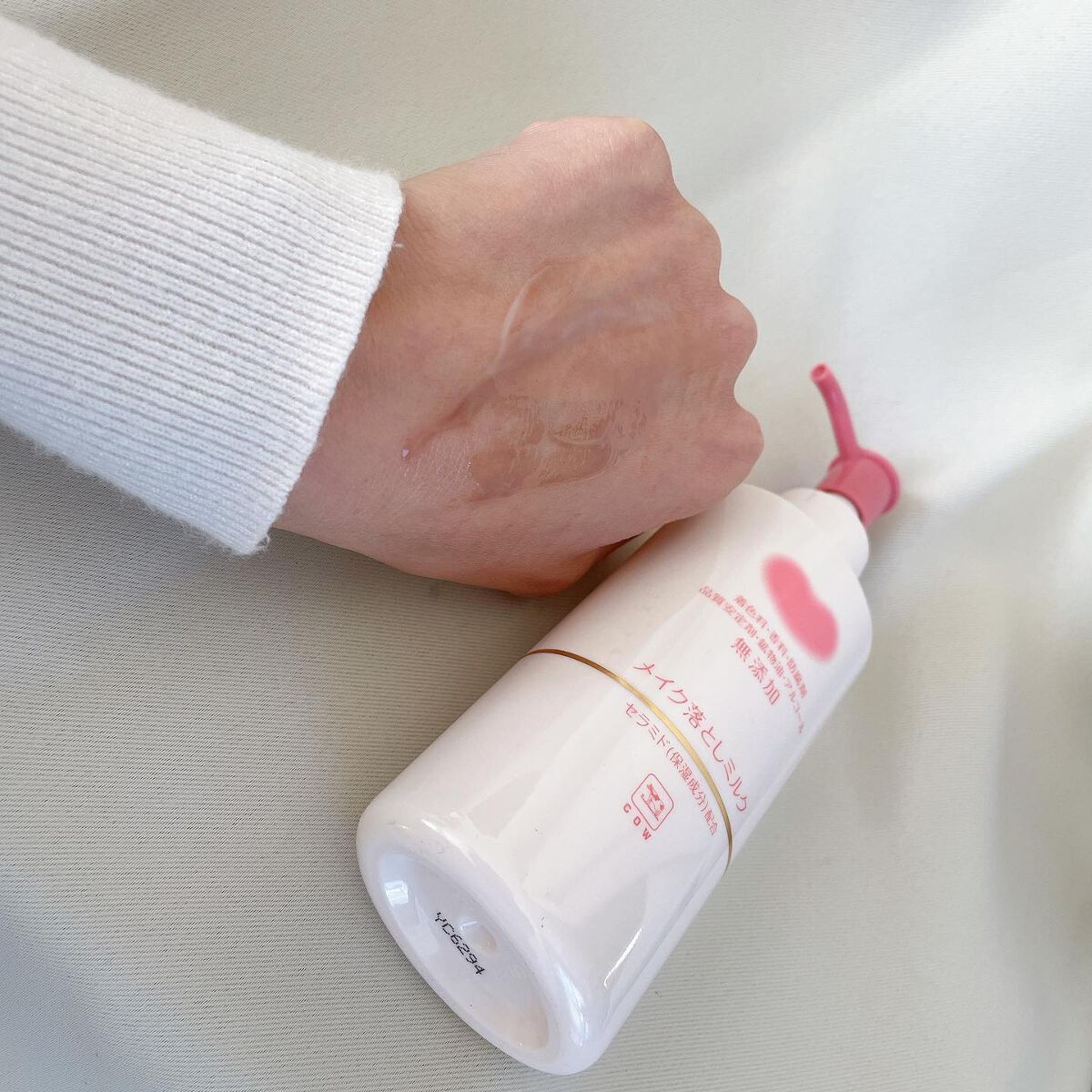 メイク落としミルク/カウブランド無添加/ミルククレンジングを使ったクチコミ（3枚目）