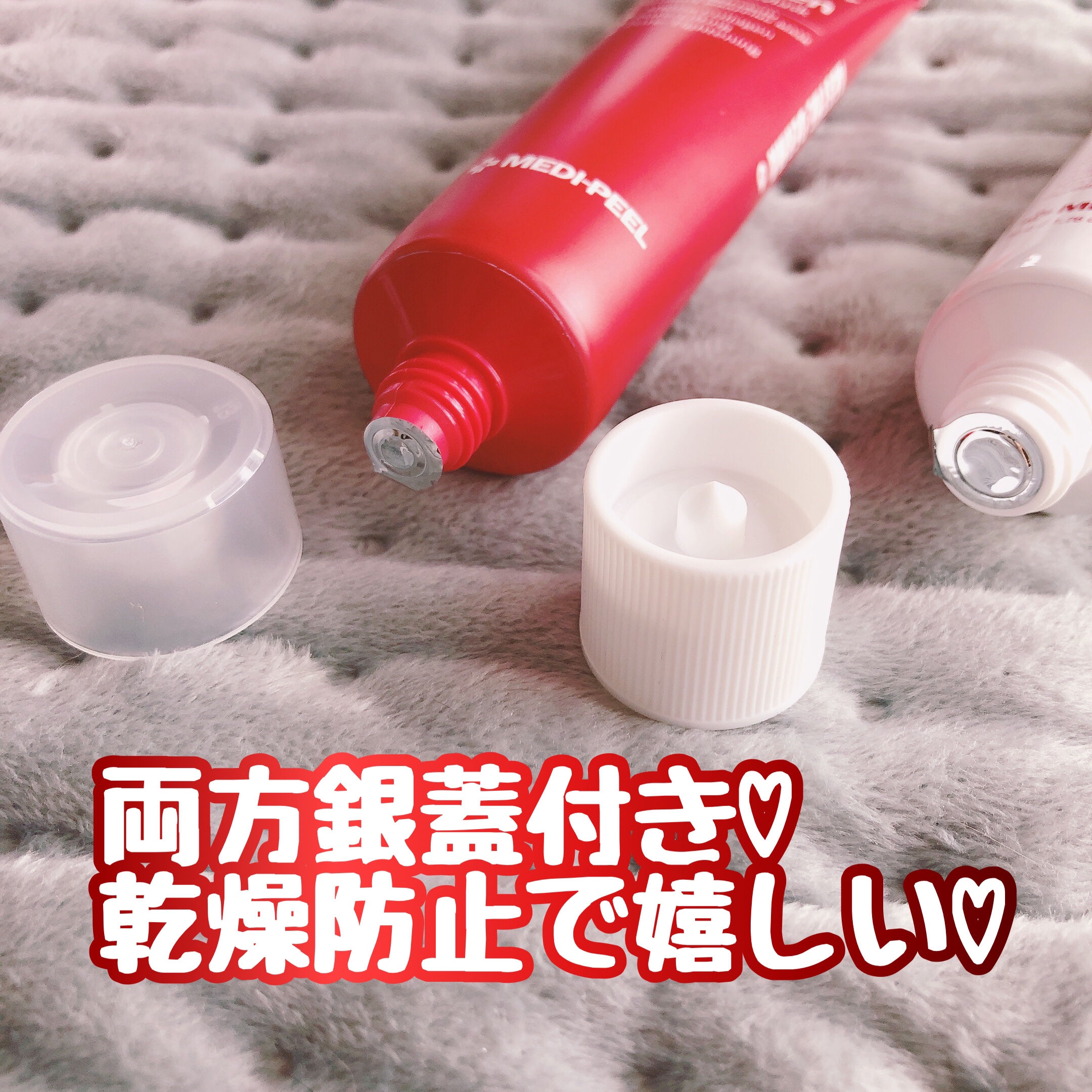 コラーゲン ラッピングマスク/MEDIPEEL/シートマスク・パックを使ったクチコミ（2枚目）