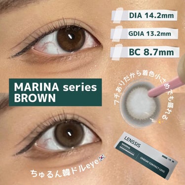 マリナシリーズ	 マリナブラウン/LENSSIS/カラーコンタクトレンズを使ったクチコミ（3枚目）