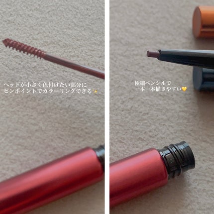 ブロウインク カラーティントデュオ/MAYBELLINE NEW YORK/眉ティントを使ったクチコミ(3枚目)