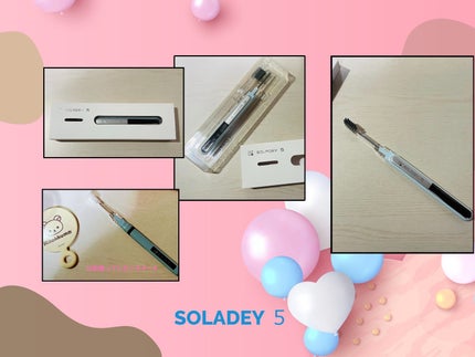 ハーブのハミガキジェル/ソラデー/歯磨き粉を使ったクチコミ(4枚目)