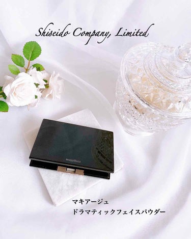 

ファンデ級のカバー力❥︎:❥︎

ふんわり透明感のある仕上がりを
叶えてくれるそんなファンデーション🎵


株式会社　資生堂
Shiseido Company, Limited

「マキアージュ　ド