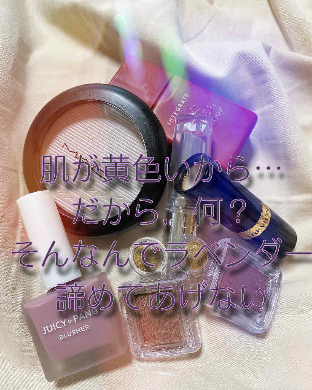 ラスティンググロスリップ/CEZANNE/口紅を使ったクチコミ（1枚目）