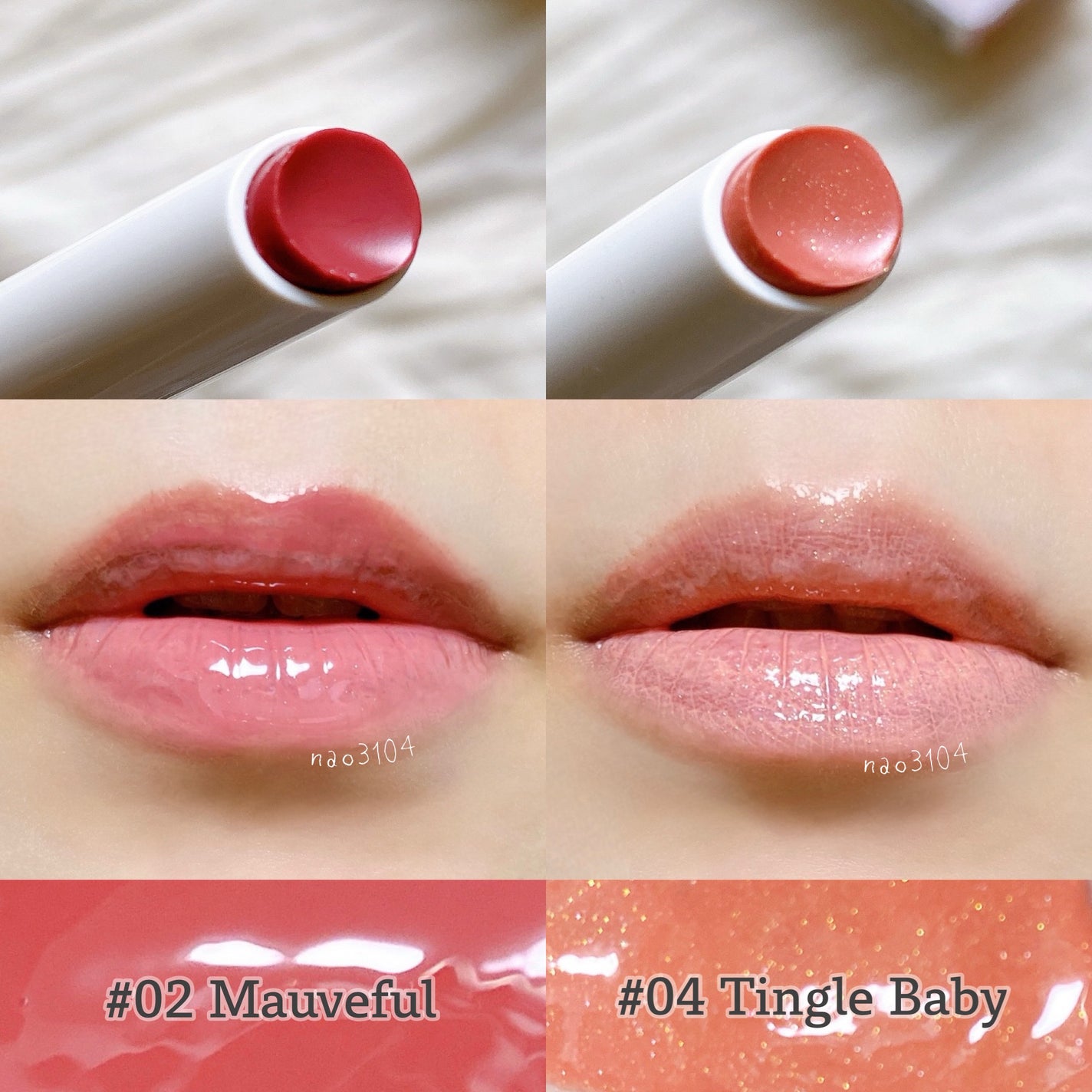 ベアグローペプチドメルティングバーム/PINATE/リップグロスを使ったクチコミ(6枚目)