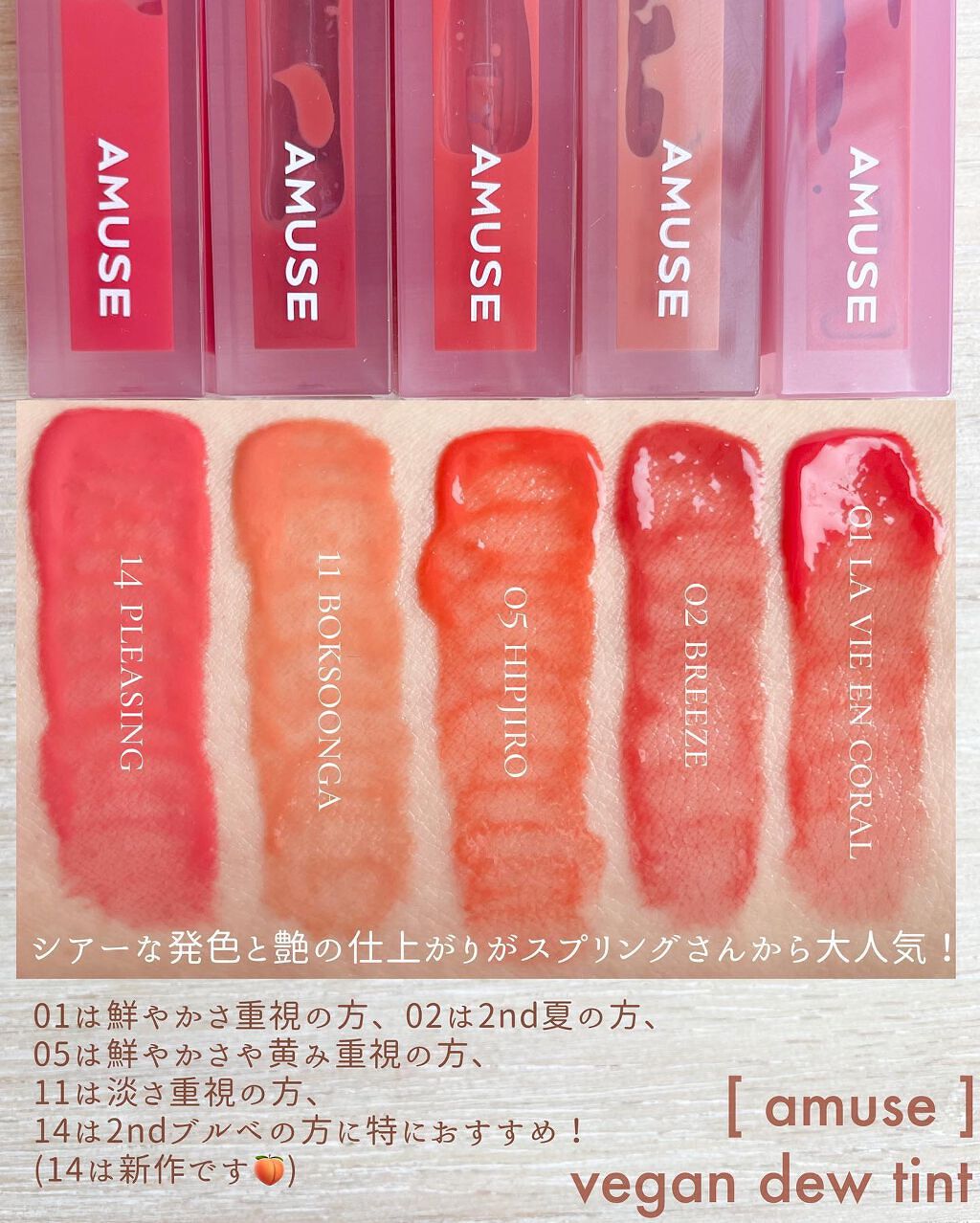 プロ アイ パレット/CLIO/アイシャドウパレットを使ったクチコミ(5枚目)