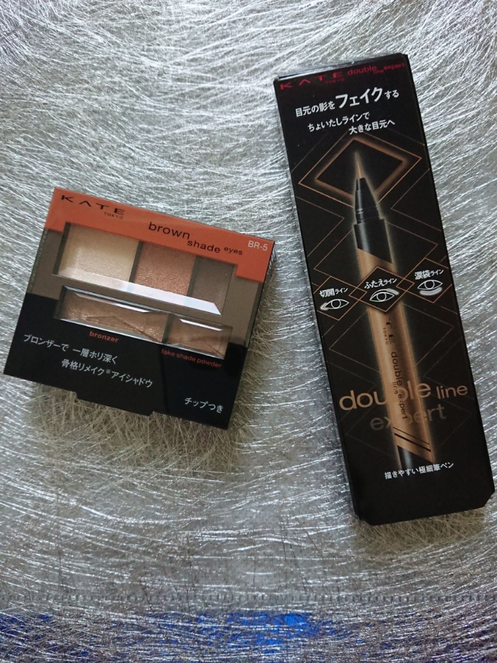 ブラウンシェードアイズN/KATE/アイシャドウパレットを使ったクチコミ（1枚目）