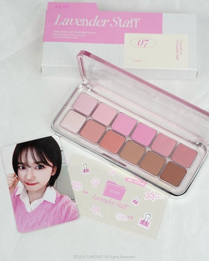 プロ アイ パレット エアー/CLIO/アイシャドウパレットを使ったクチコミ(2枚目)