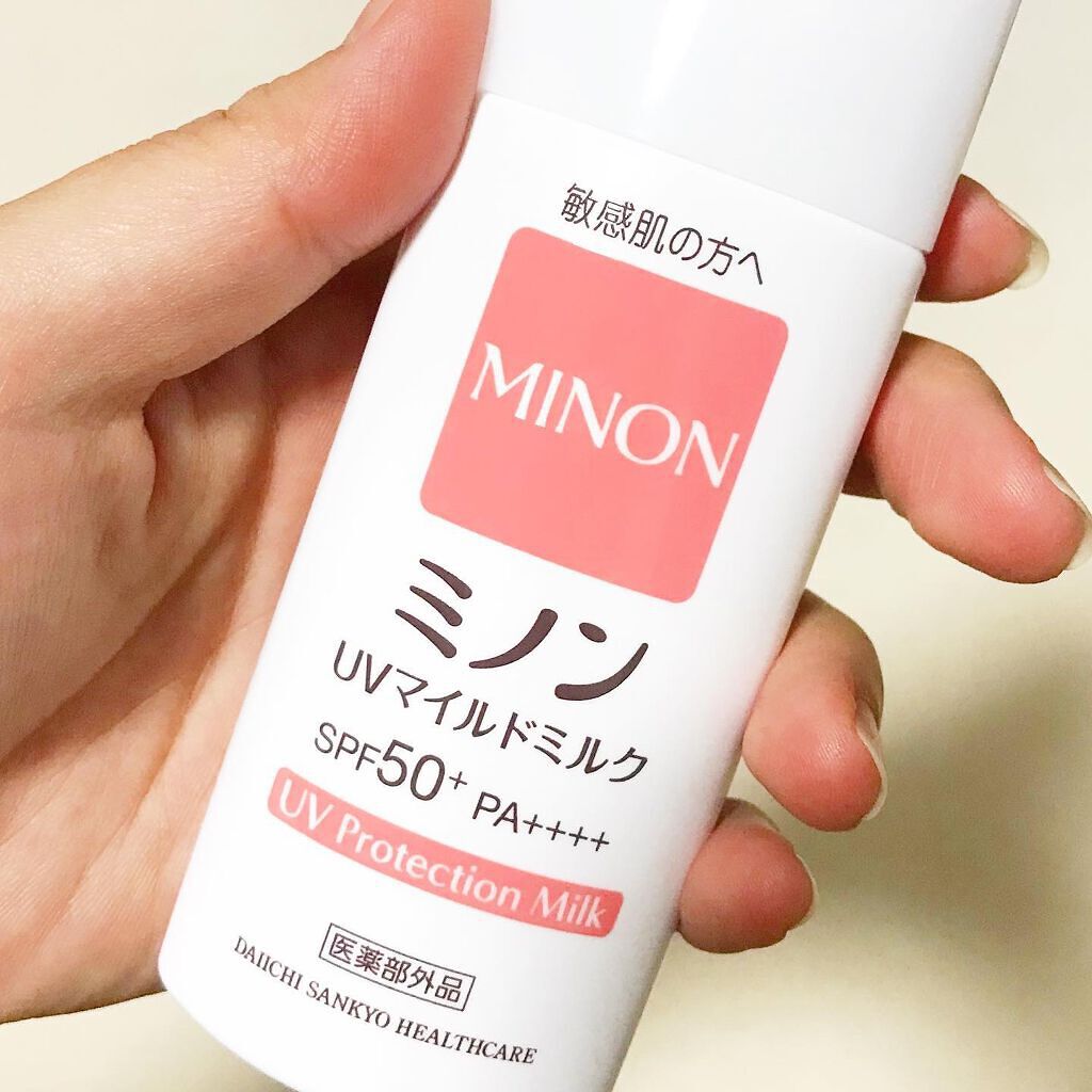 ミノンUVマイルドミルク/ミノン/日焼け止めミルクを使ったクチコミ（2枚目）