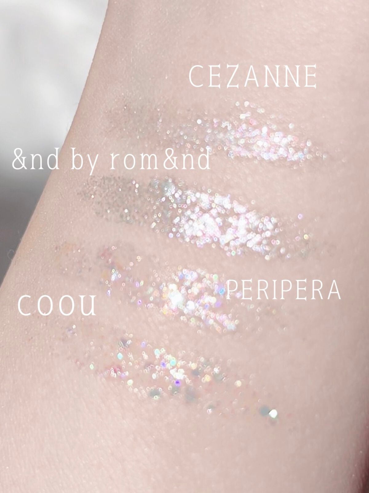 シュガー トゥインクル リキッド グリッター/PERIPERA/グリッターを使ったクチコミ(7枚目)