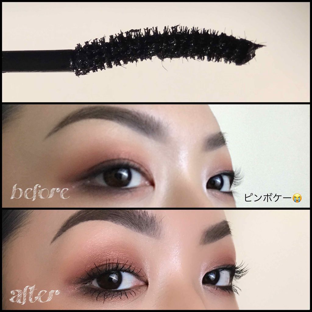 マスカラTF/フロムキッチン/マスカラを使ったクチコミ（3枚目）