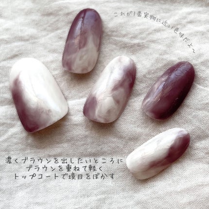 サンリオネイル/DAISO/マニキュアを使ったクチコミ(5枚目)