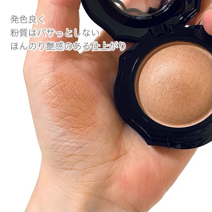 フォギーオンチークス N/Visée/パウダーチークを使ったクチコミ(5枚目)