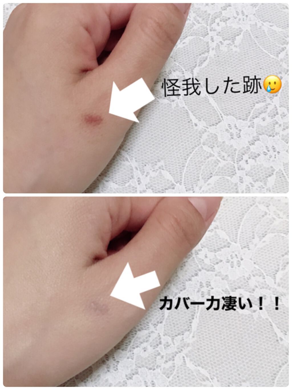 ピュアカーミングシカ クッションファンデーション/BY ECOM/クッションファンデーションを使ったクチコミ(5枚目)