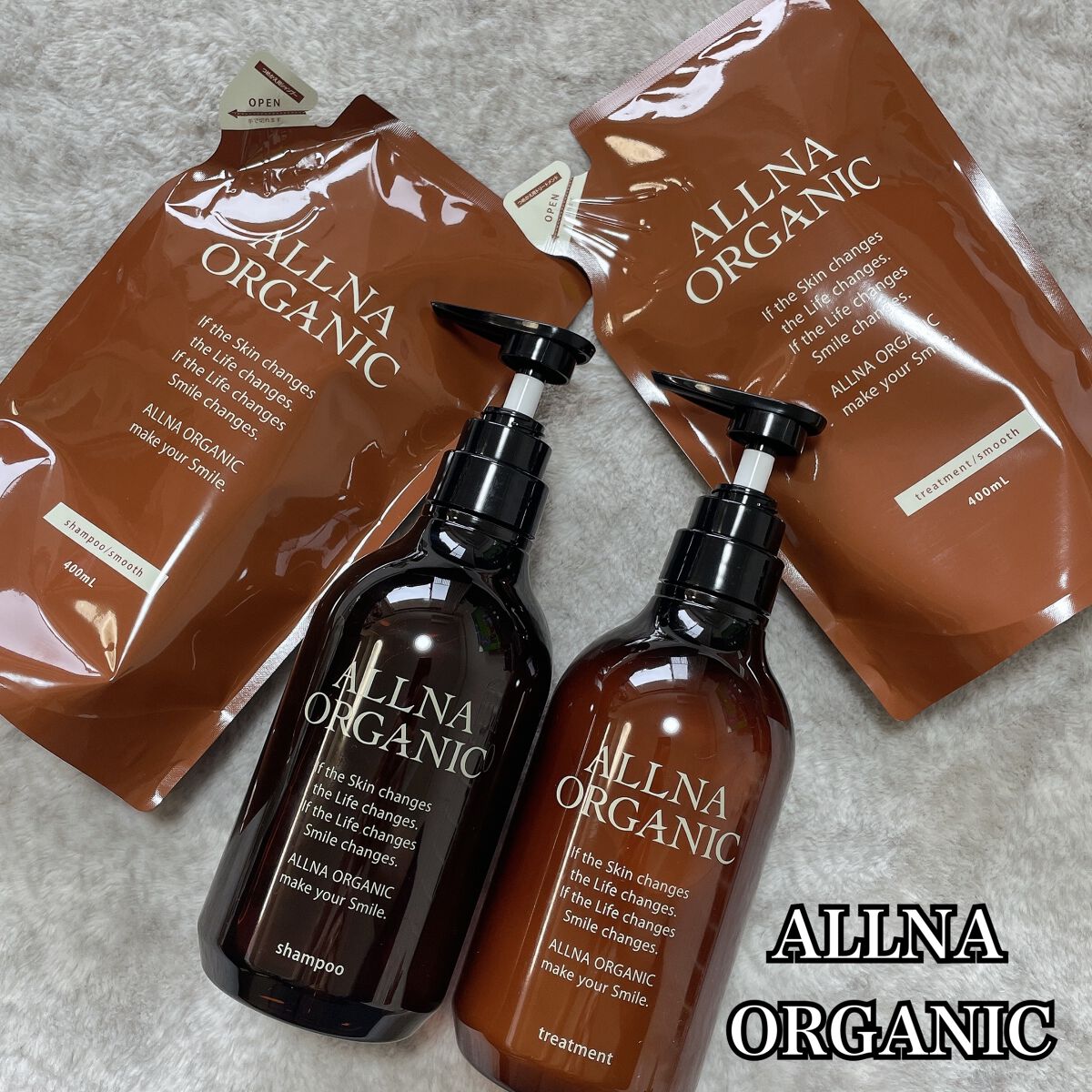 シャンプー/トリートメント シャンプー(詰め替え用)/ALLNA ORGANIC/サロンシャンプーを使ったクチコミ（1枚目）