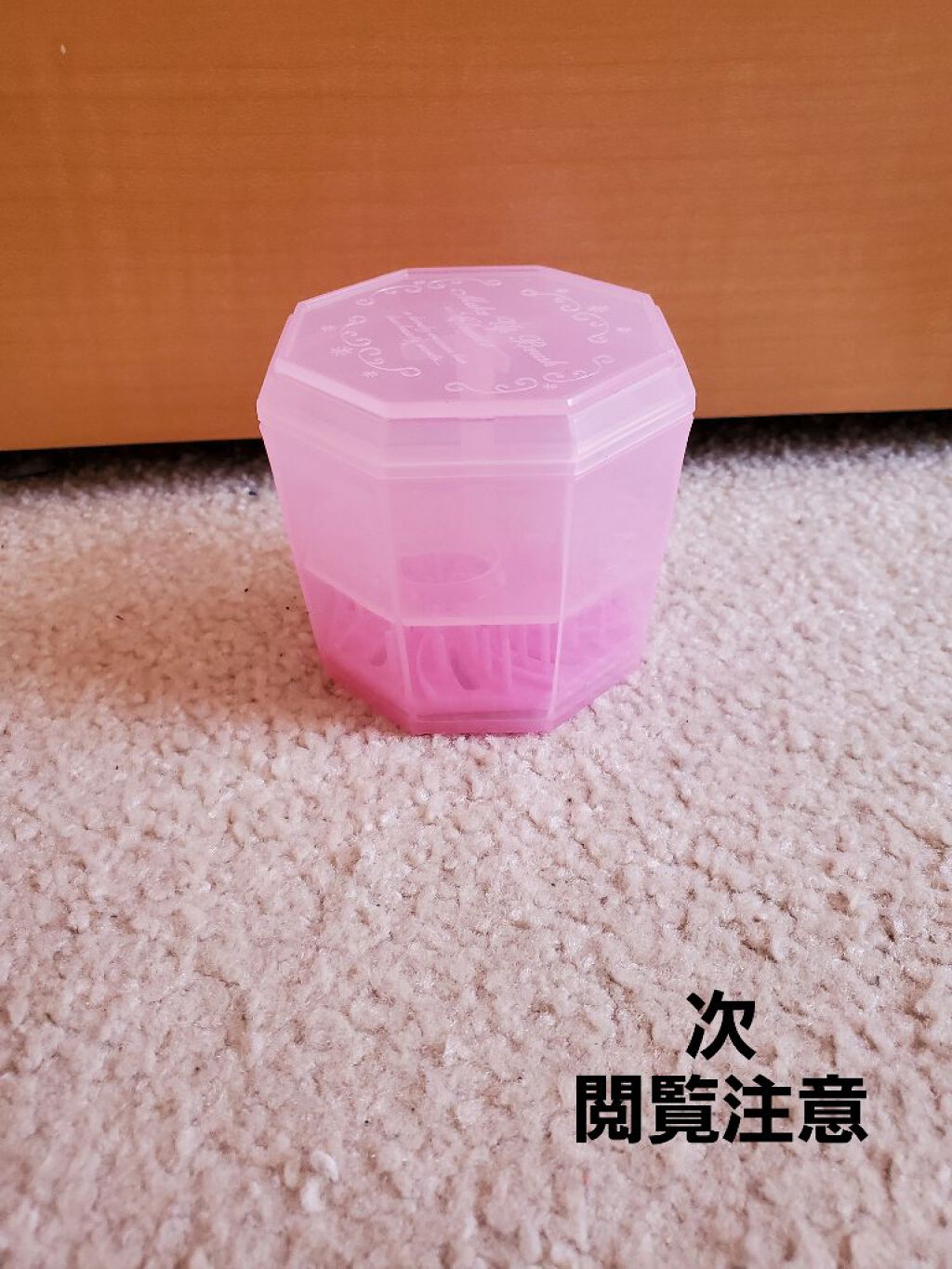 パフ・スポンジ専用洗剤/DAISO/その他化粧小物を使ったクチコミ（3枚目）