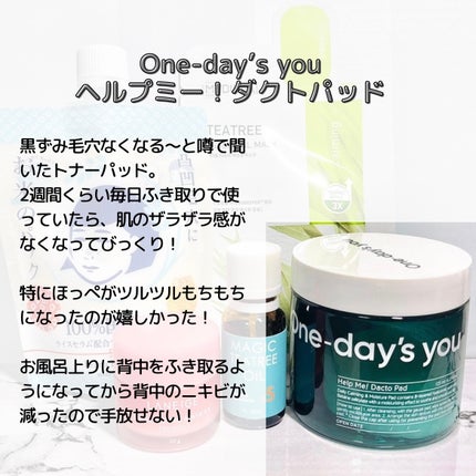 リップスリーピングマスク/LANEIGE/リップバームを使ったクチコミ(5枚目)