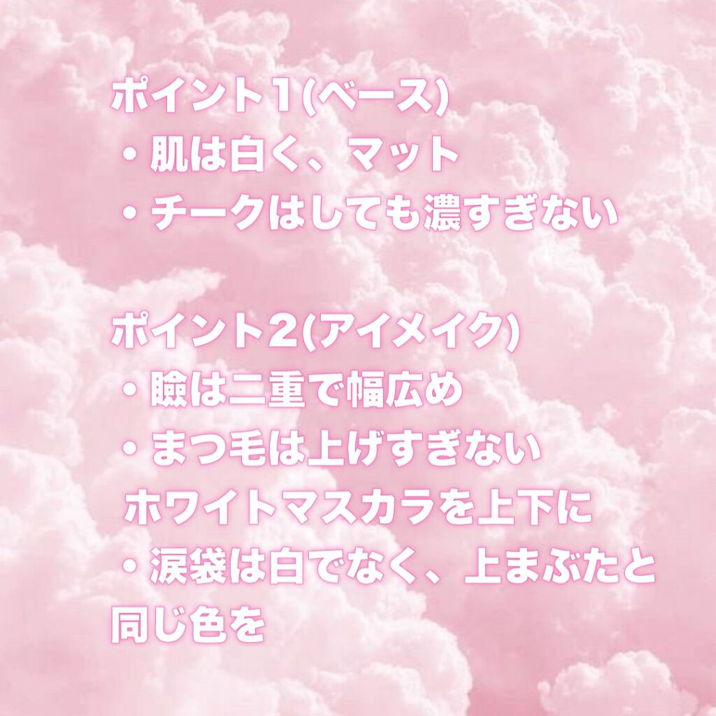 シェーディングパウダー/キャンメイク/シェーディングを使ったクチコミ（2枚目）