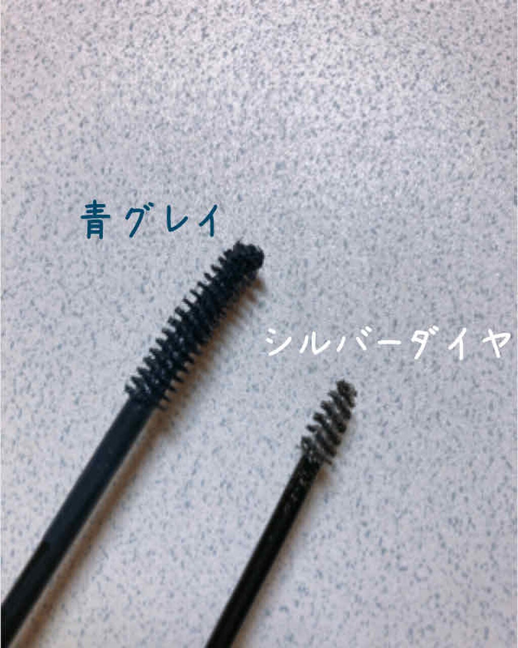 ダイヤモンドシリーズ カラーマスカラ/ZEESEA/マスカラを使ったクチコミ(2枚目)