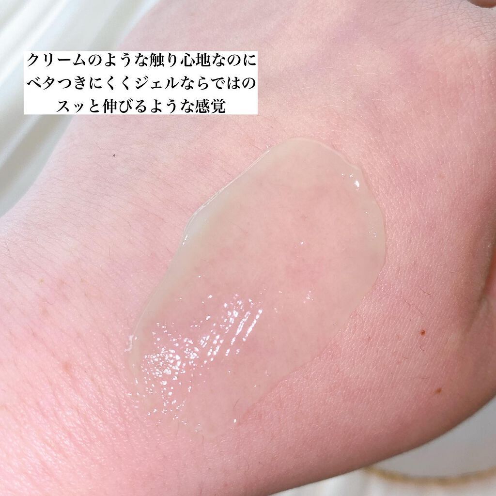CICA クリーム/VT/フェイスクリームを使ったクチコミ(4枚目)