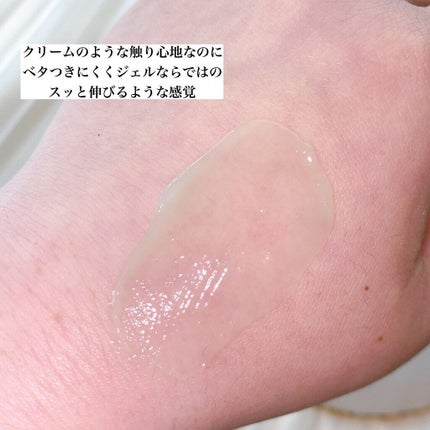 CICA クリーム/VT/フェイスクリームを使ったクチコミ(4枚目)