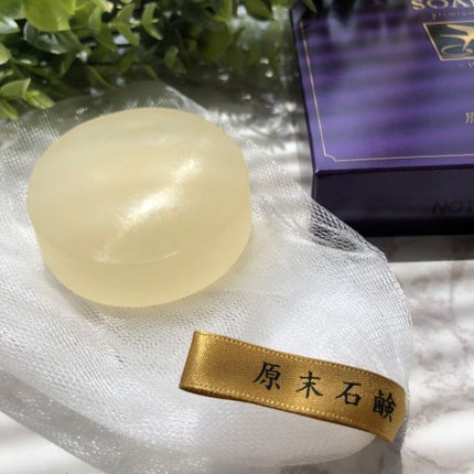 SOAP Premium/HIRONDELLE/洗顔石鹸を使ったクチコミ(2枚目)